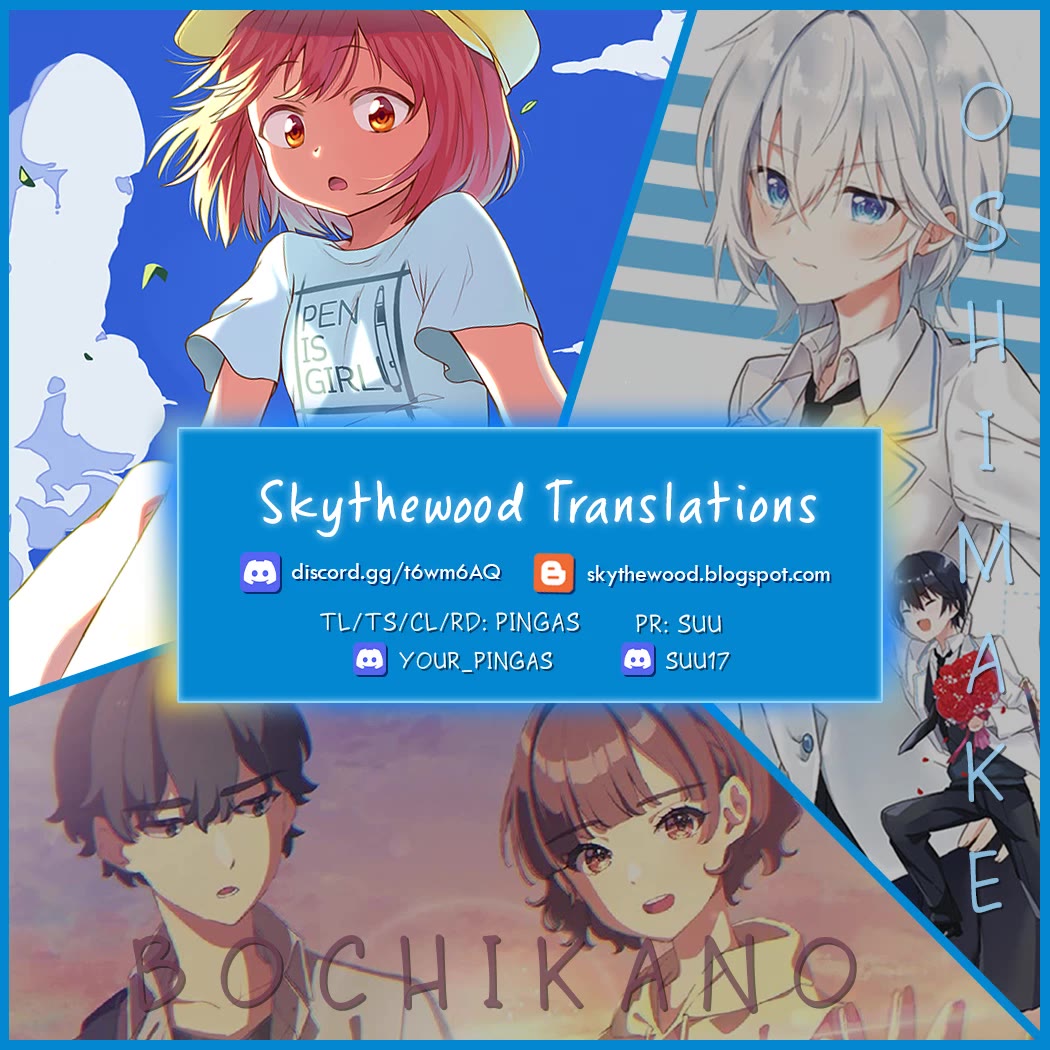 Turns Out My Dick Was a Cute Girl Chapter 27 page 16 - Chapter 27: My Dick Goes Live