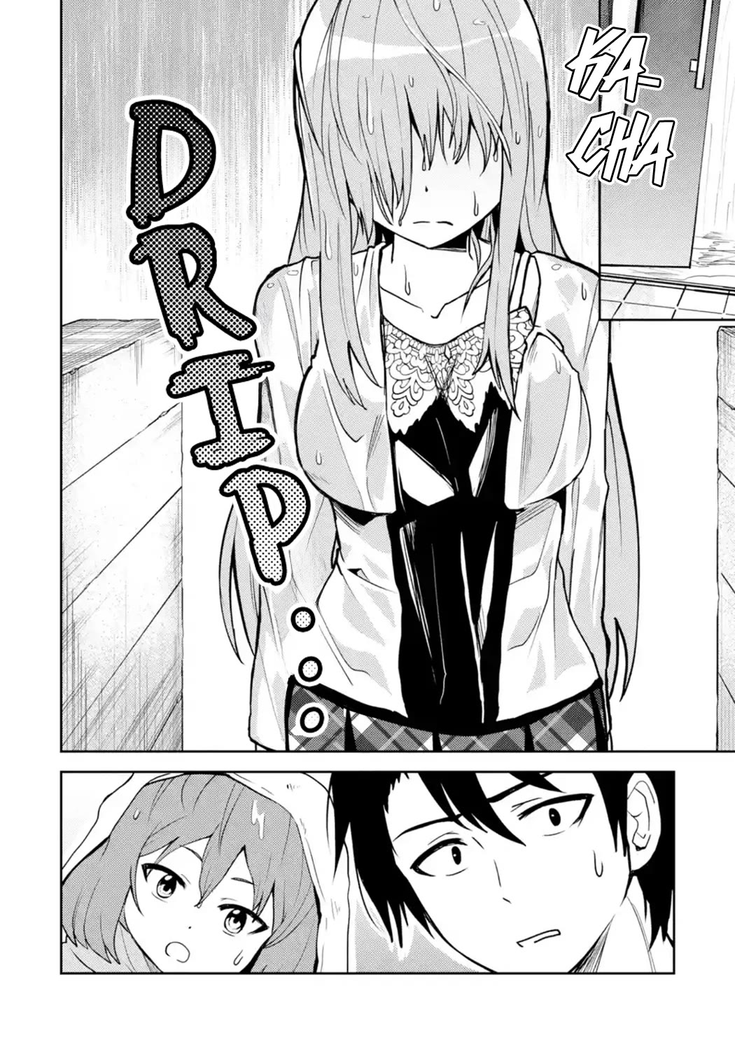 Turns Out My Dick Was a Cute Girl Chapter 29 page 2 - Chapter 29: My Dick and My Balls