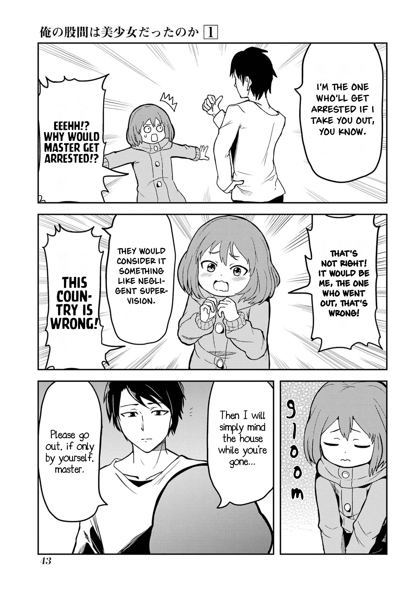 Turns Out My Dick Was a Cute Girl Chapter 3 page 5 - Chapter 3: My Dick Goes Outside.