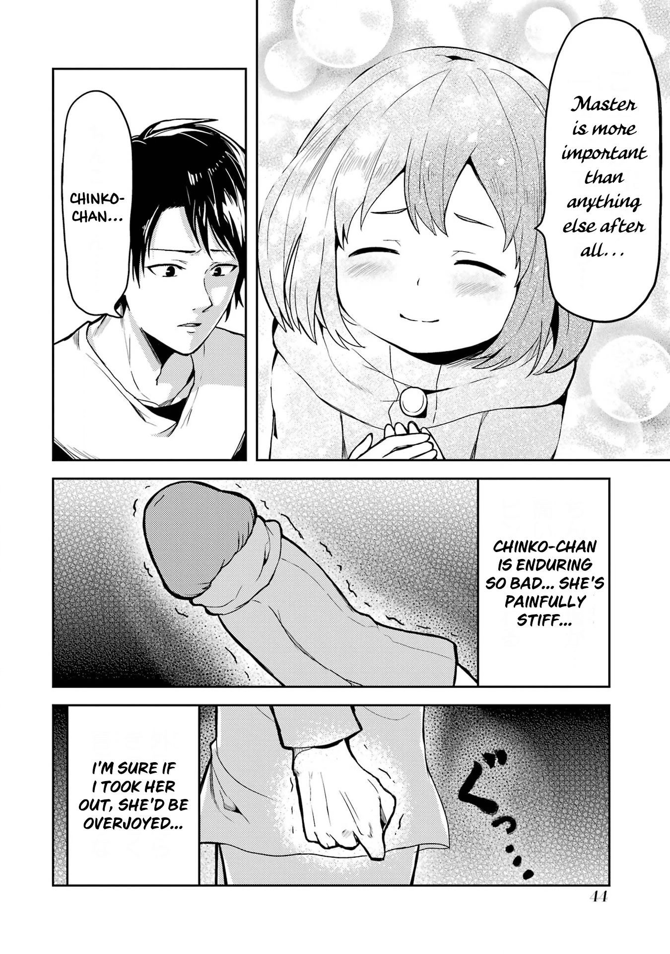 Turns Out My Dick Was a Cute Girl Chapter 3 page 6 - Chapter 3: My Dick Goes Outside.