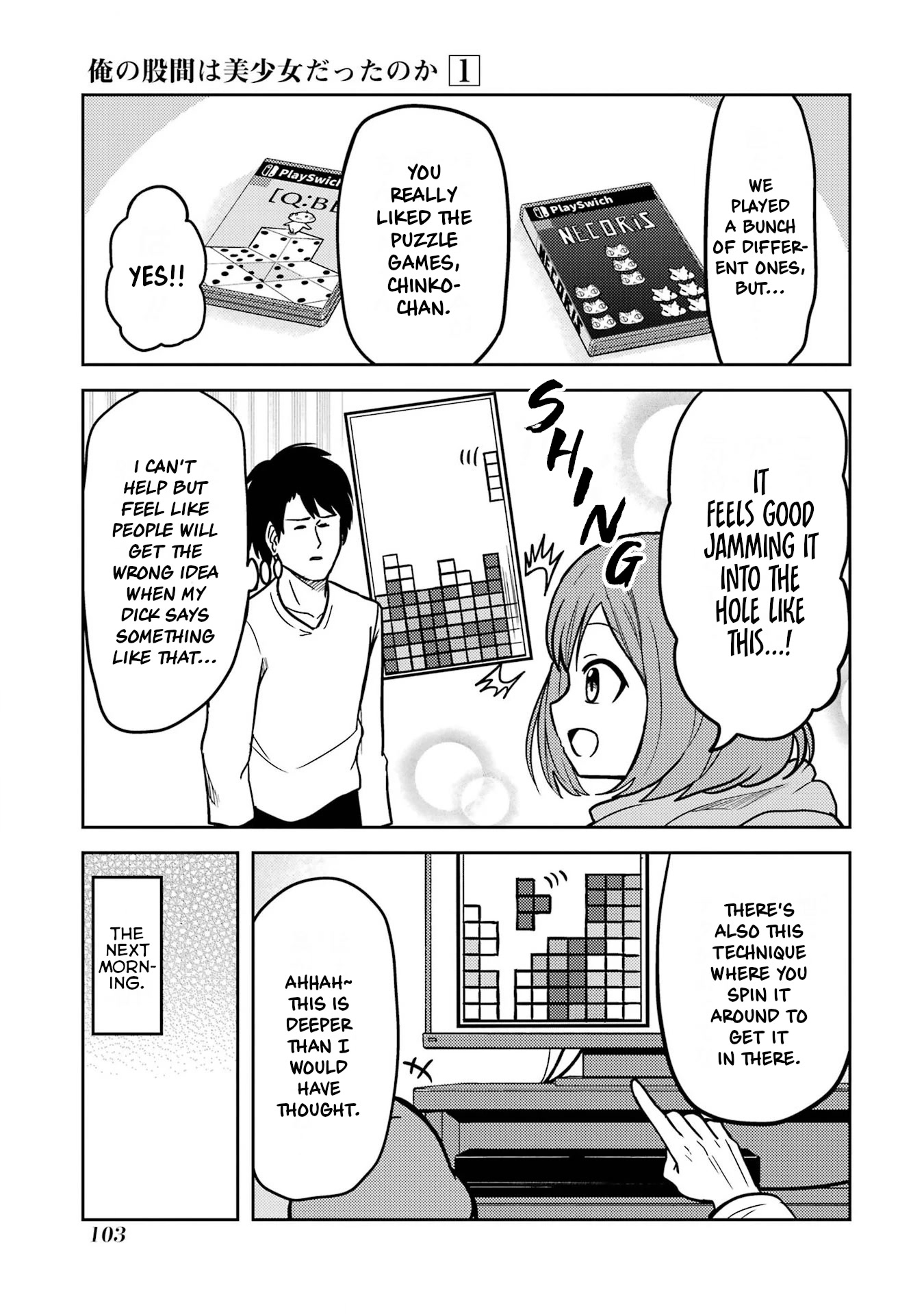 Turns Out My Dick Was a Cute Girl Chapter 8 page 5 - Chapter 8: My Dick Plays Games.