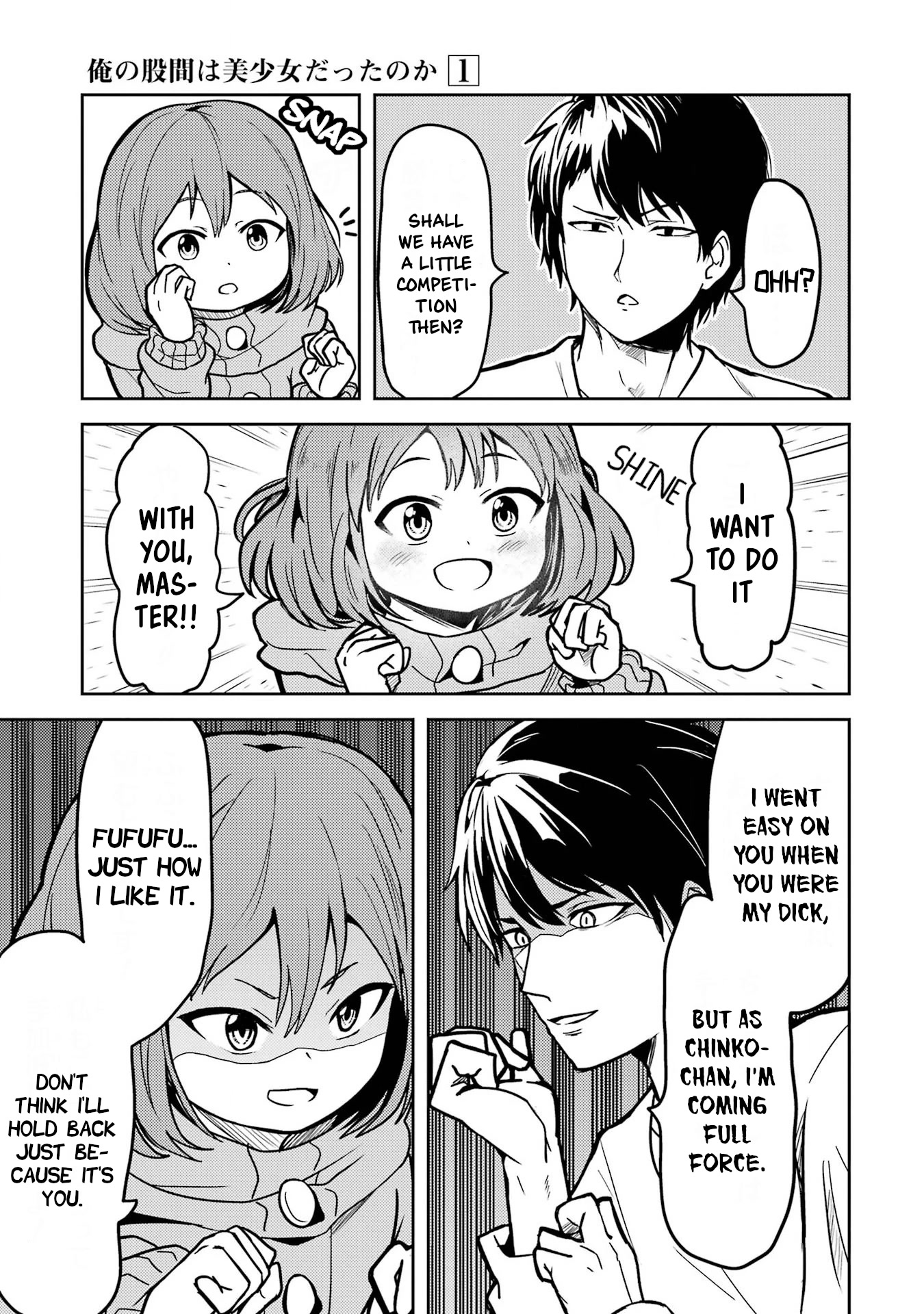 Turns Out My Dick Was a Cute Girl Chapter 8 page 7 - Chapter 8: My Dick Plays Games.
