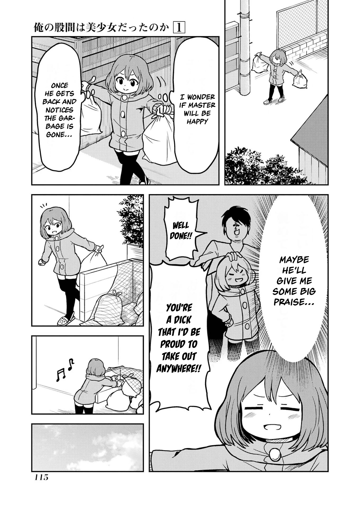 Turns Out My Dick Was a Cute Girl Chapter 9 page 3 - Chapter 9: My Dick and Kanzaki-san 1