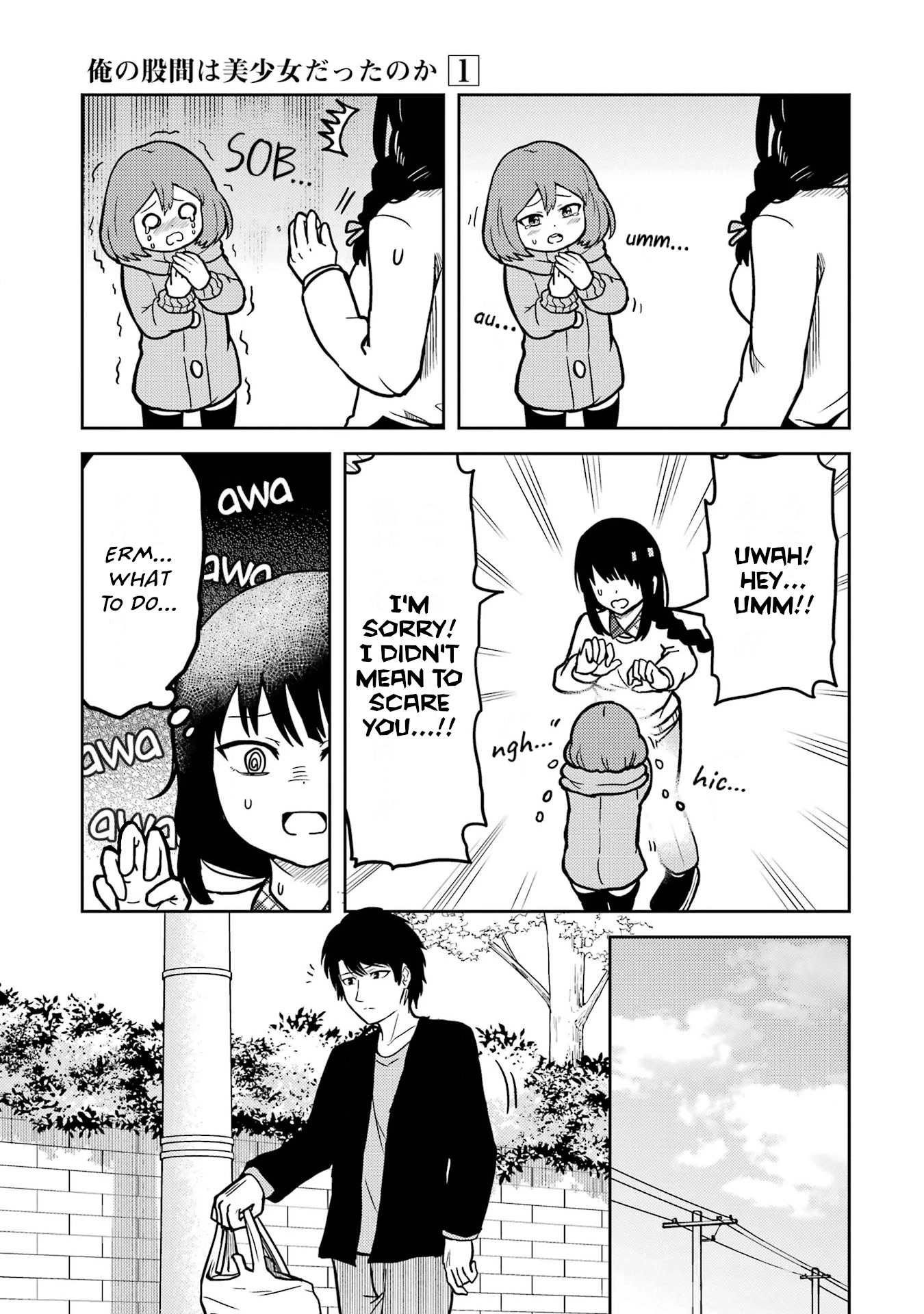 Turns Out My Dick Was a Cute Girl Chapter 9 page 7 - Chapter 9: My Dick and Kanzaki-san 1