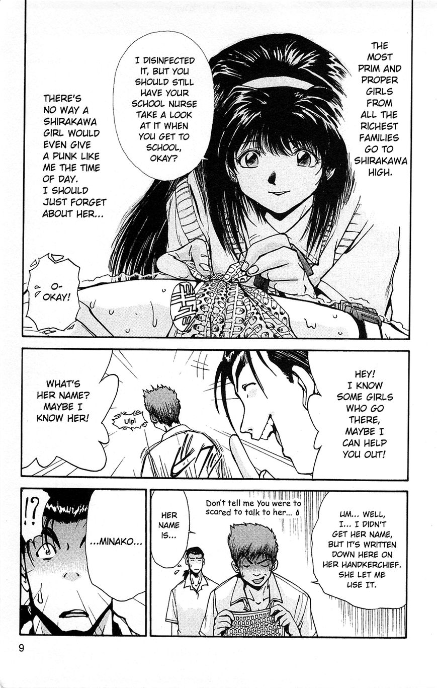 Tuxedo Gin Chapter 1.1 page 10 - Vol.01 Chapter 1 : First Love