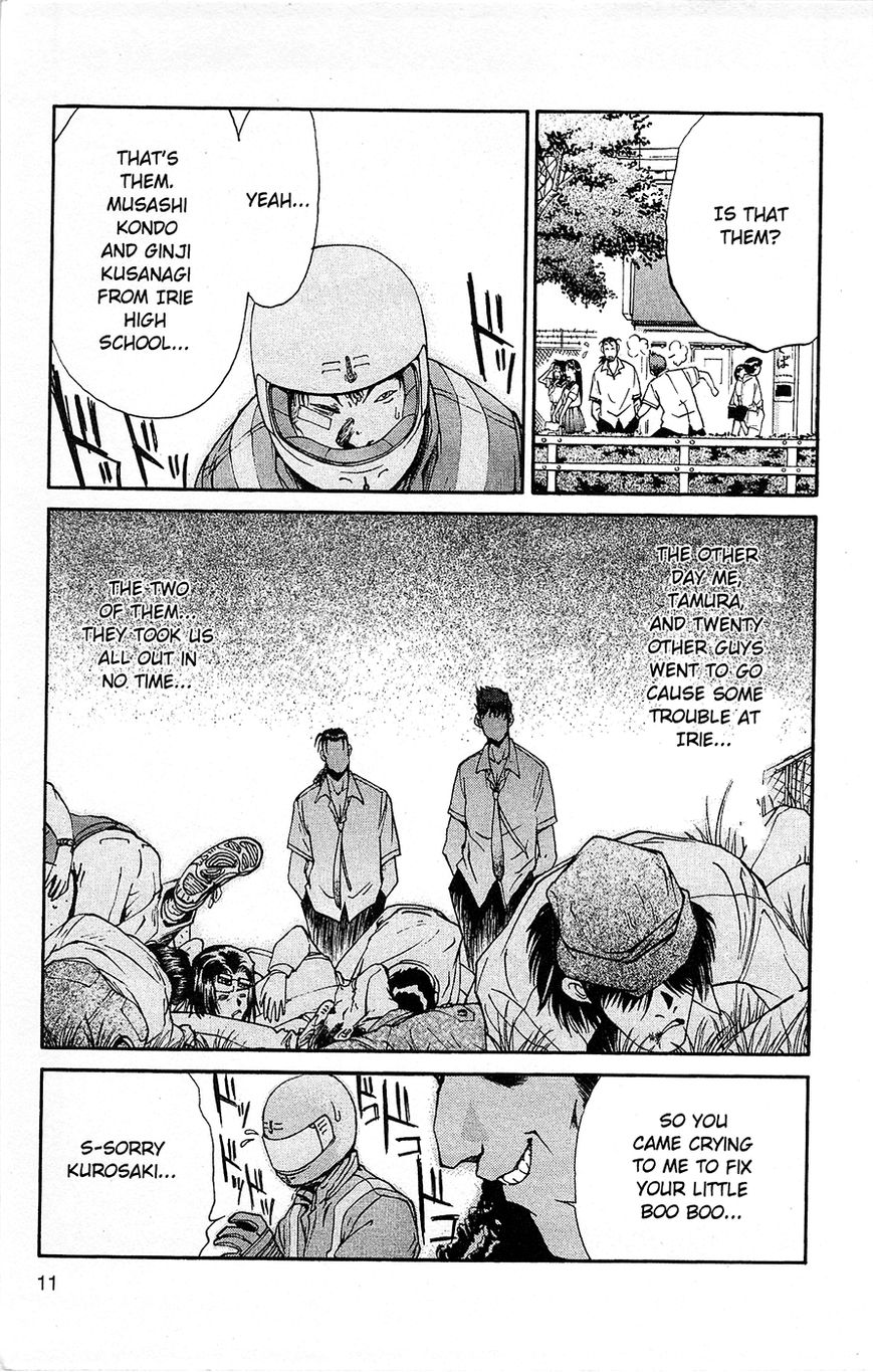 Tuxedo Gin Chapter 1.1 page 12 - Vol.01 Chapter 1 : First Love
