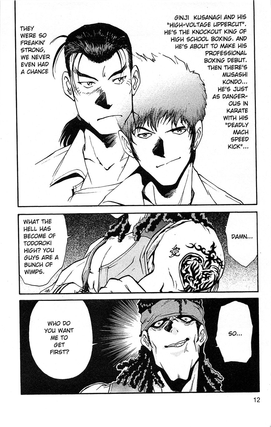 Tuxedo Gin Chapter 1.1 page 13 - Vol.01 Chapter 1 : First Love