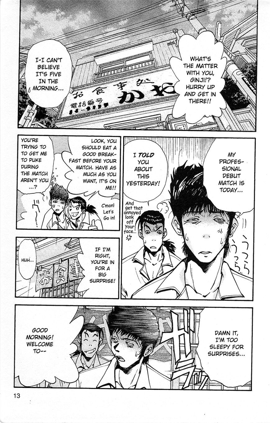 Tuxedo Gin Chapter 1.1 page 14 - Vol.01 Chapter 1 : First Love