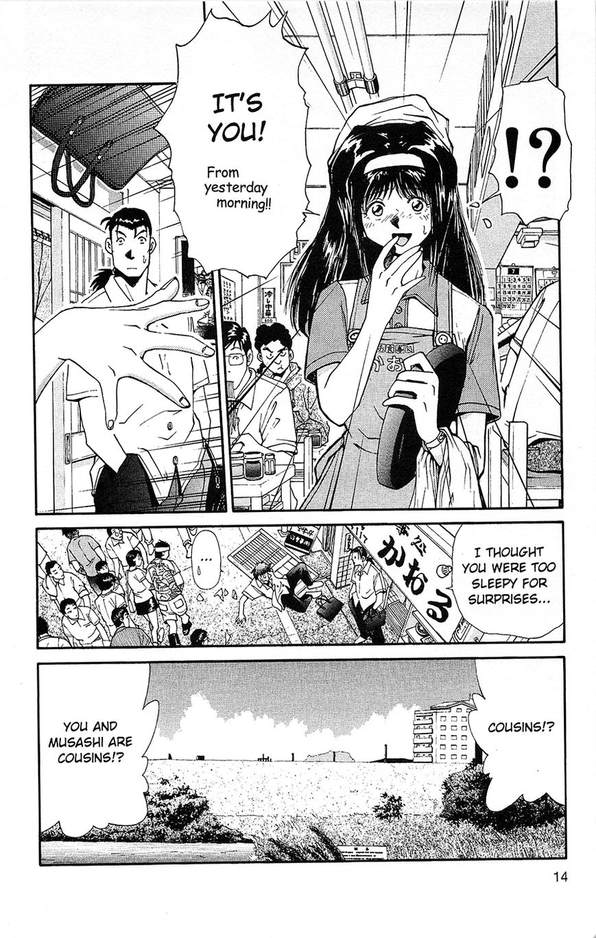 Tuxedo Gin Chapter 1.1 page 15 - Vol.01 Chapter 1 : First Love