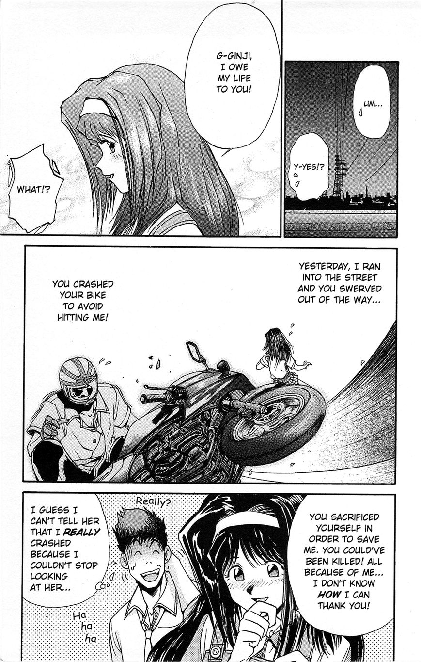Tuxedo Gin Chapter 1.1 page 18 - Vol.01 Chapter 1 : First Love