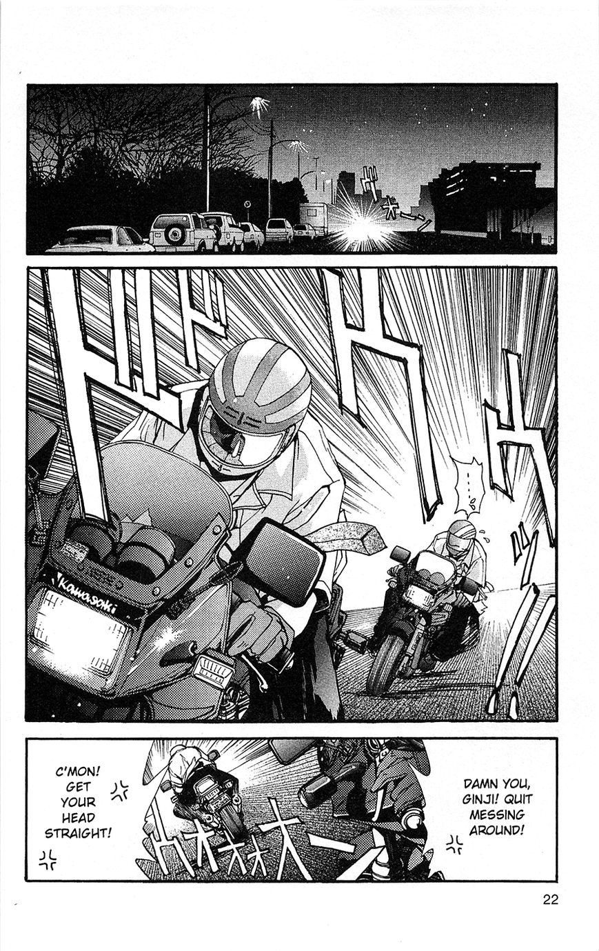 Tuxedo Gin Chapter 1.1 page 23 - Vol.01 Chapter 1 : First Love