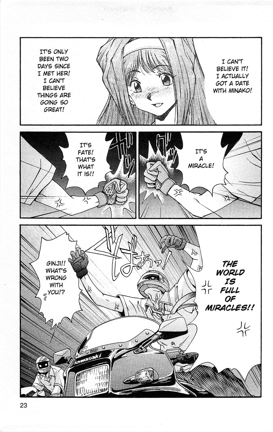 Tuxedo Gin Chapter 1.1 page 24 - Vol.01 Chapter 1 : First Love
