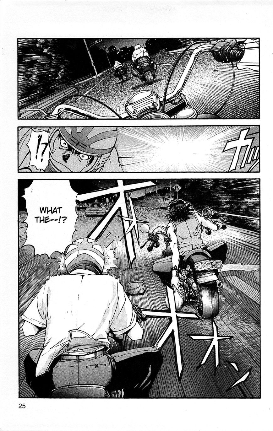 Tuxedo Gin Chapter 1.1 page 26 - Vol.01 Chapter 1 : First Love