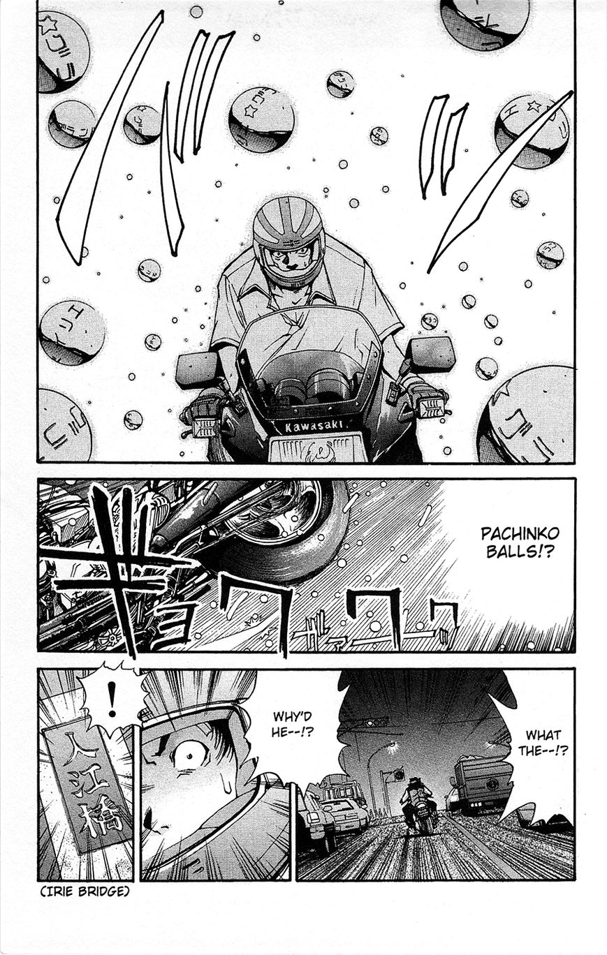 Tuxedo Gin Chapter 1.1 page 28 - Vol.01 Chapter 1 : First Love