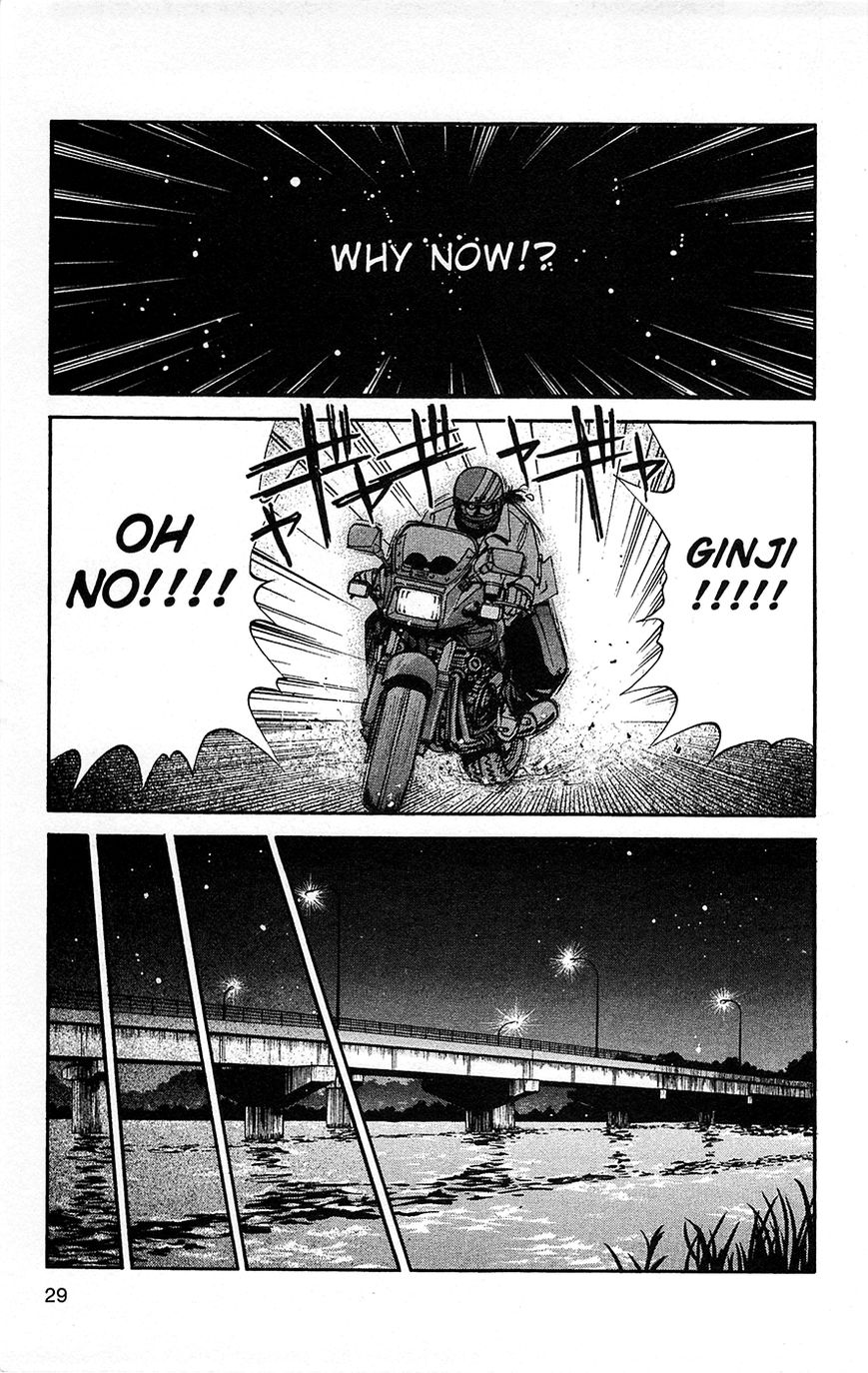Tuxedo Gin Chapter 1.1 page 30 - Vol.01 Chapter 1 : First Love