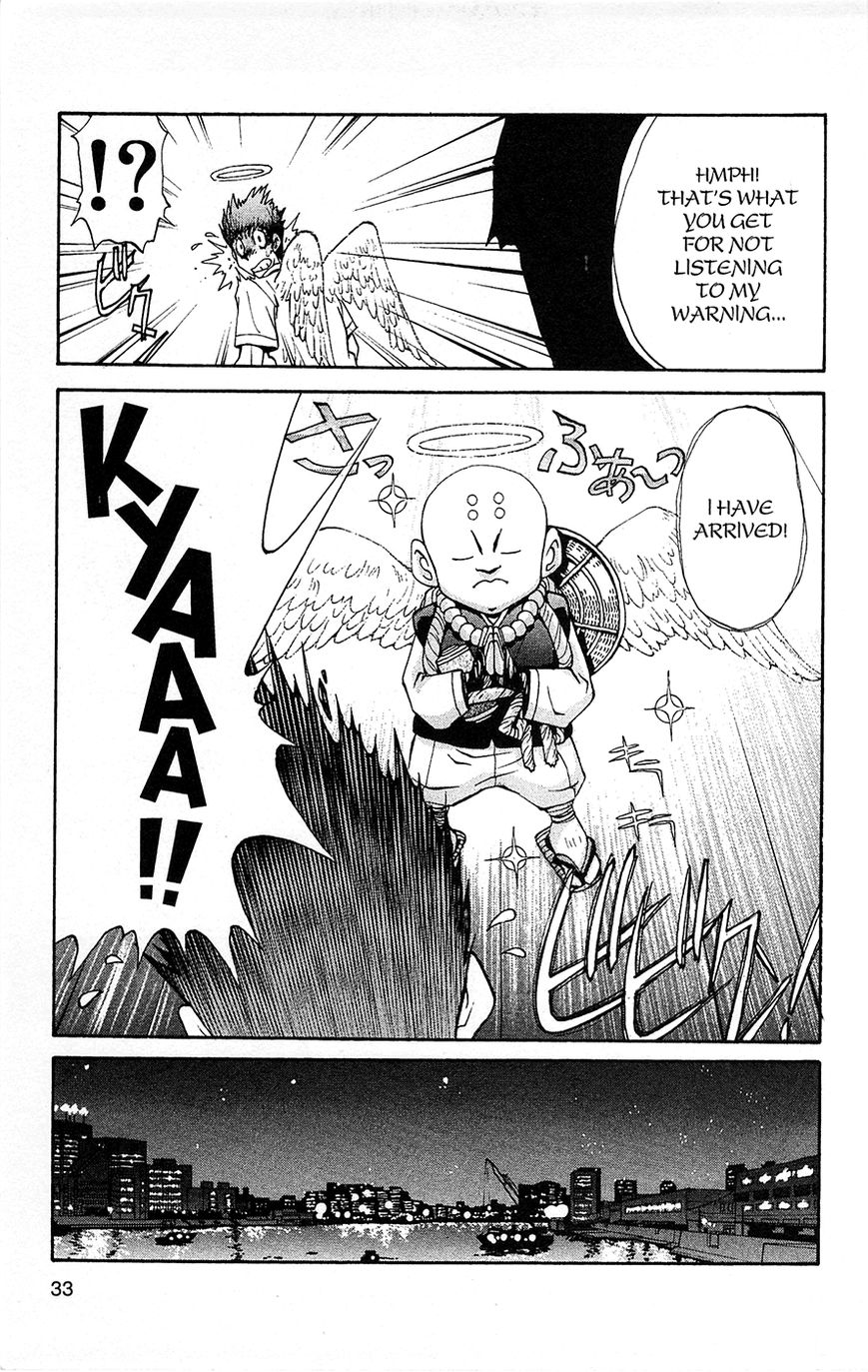 Tuxedo Gin Chapter 1.1 page 34 - Vol.01 Chapter 1 : First Love