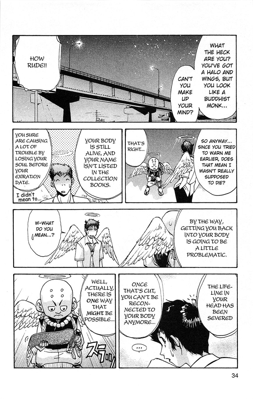 Tuxedo Gin Chapter 1.1 page 35 - Vol.01 Chapter 1 : First Love