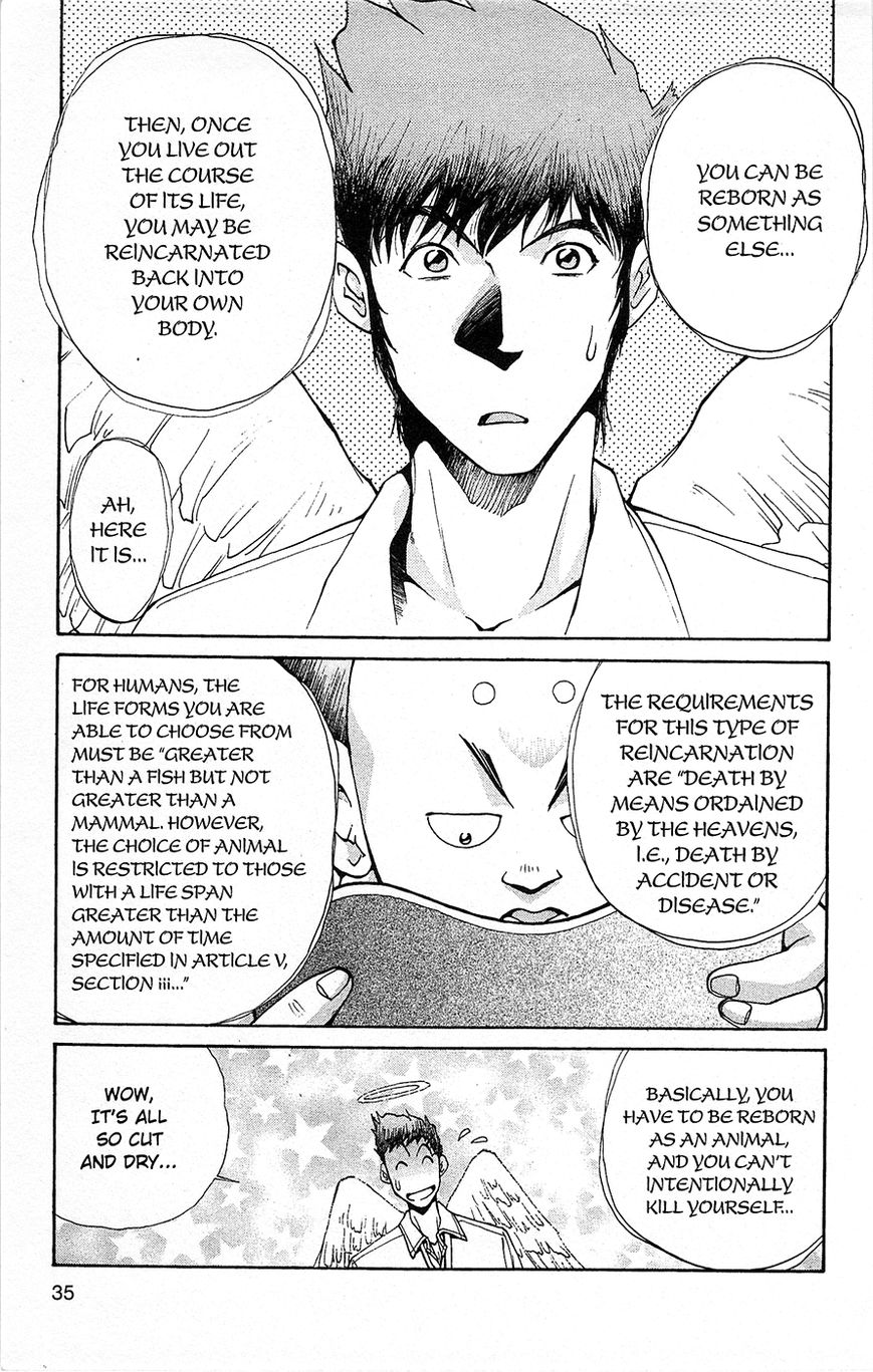 Tuxedo Gin Chapter 1.1 page 36 - Vol.01 Chapter 1 : First Love