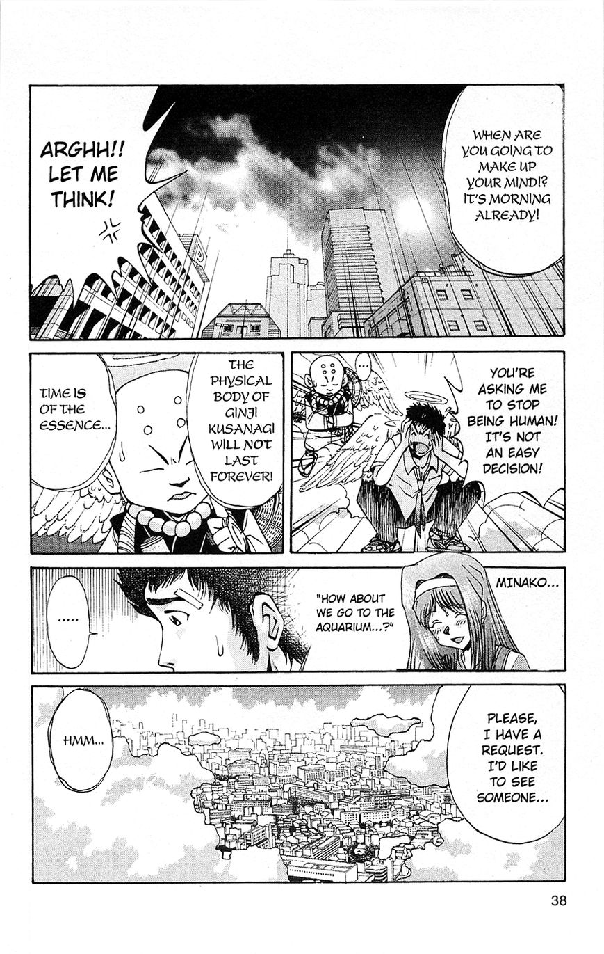 Tuxedo Gin Chapter 1.1 page 39 - Vol.01 Chapter 1 : First Love