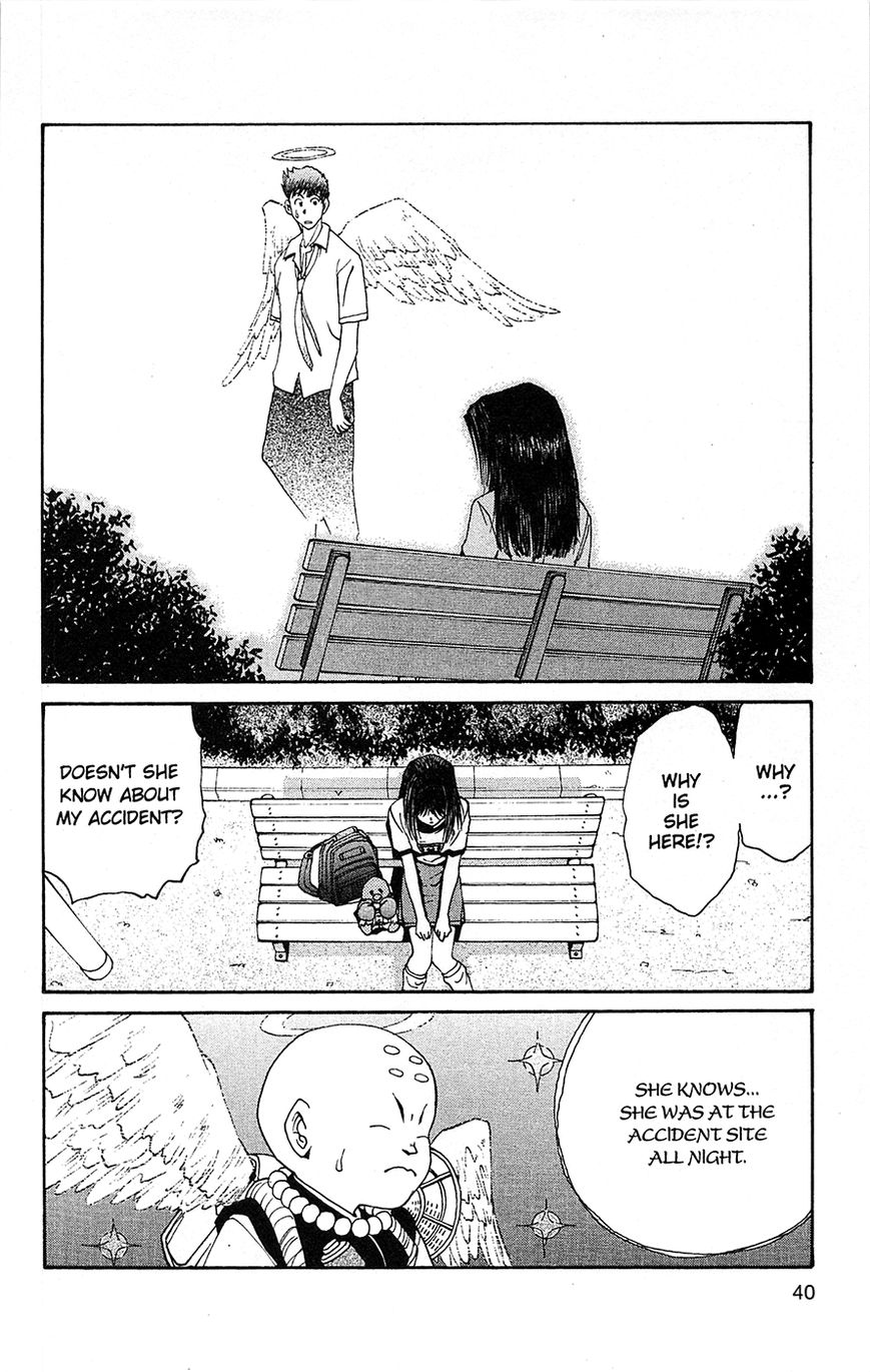 Tuxedo Gin Chapter 1.1 page 41 - Vol.01 Chapter 1 : First Love