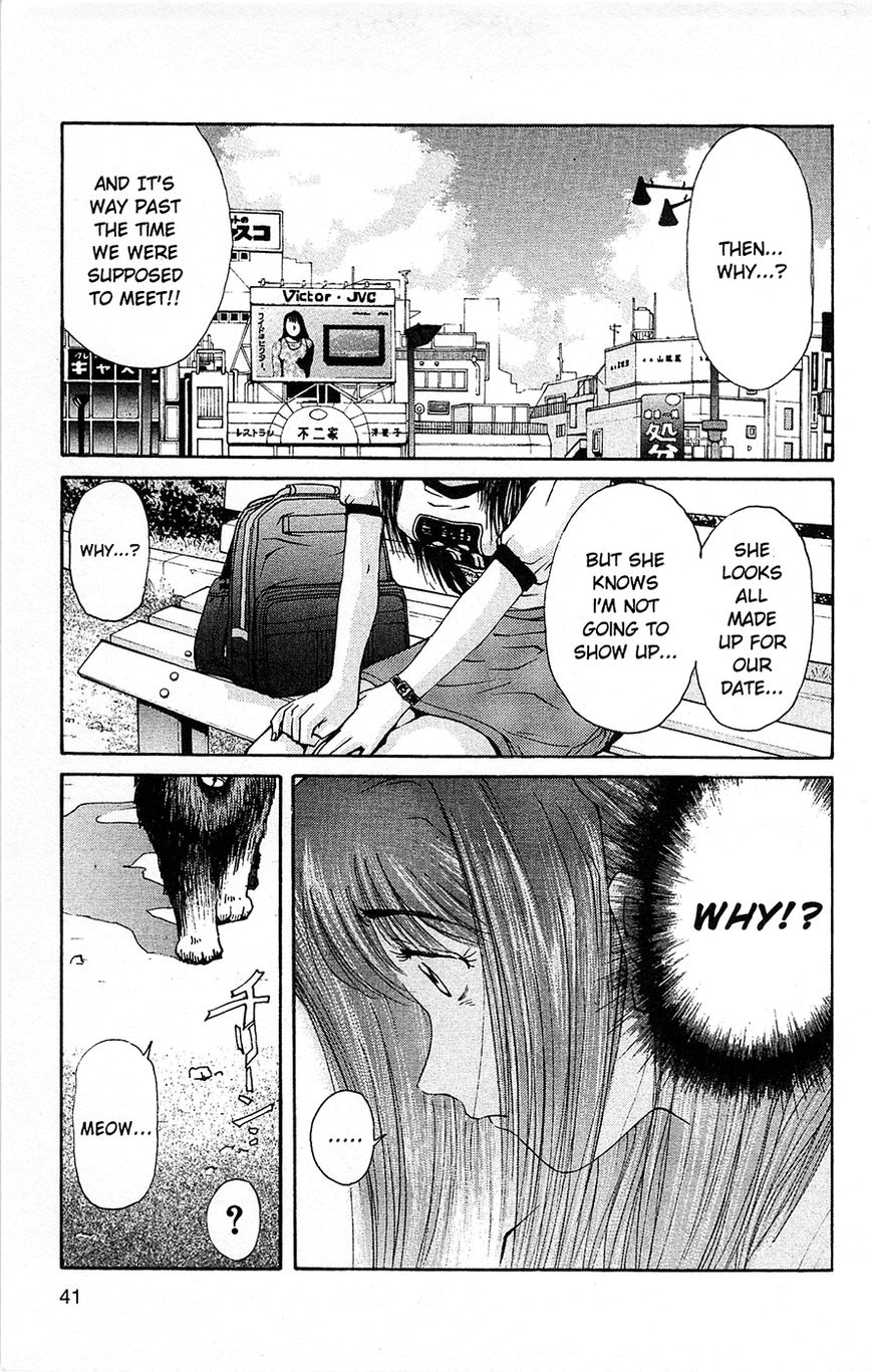 Tuxedo Gin Chapter 1.1 page 42 - Vol.01 Chapter 1 : First Love