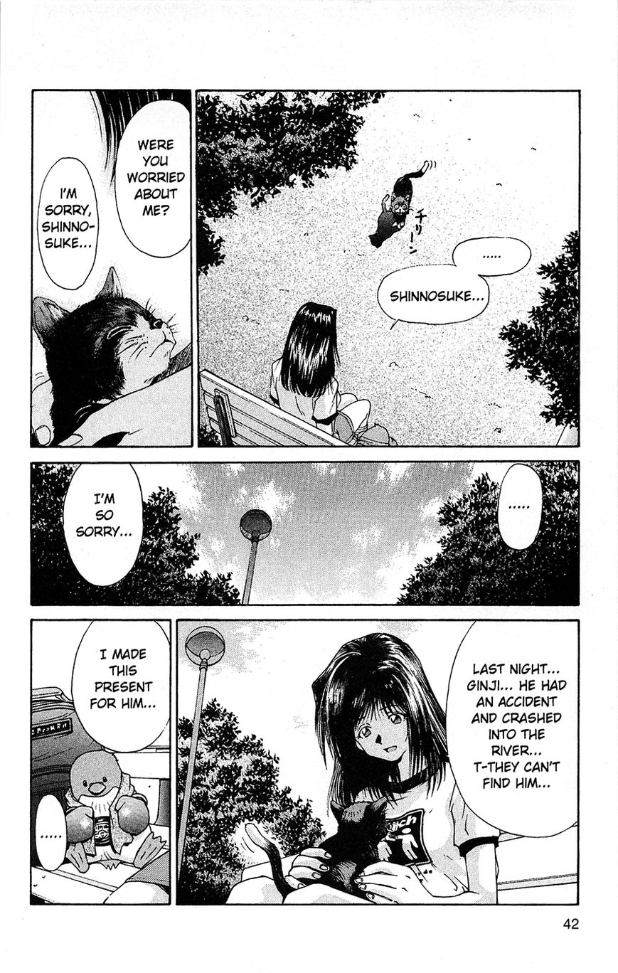 Tuxedo Gin Chapter 1.1 page 43 - Vol.01 Chapter 1 : First Love