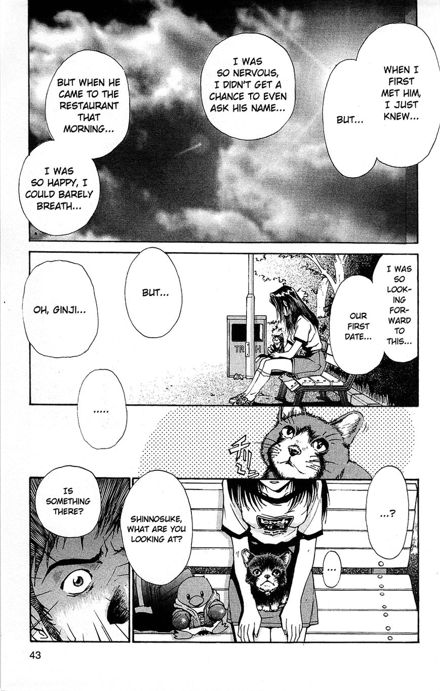 Tuxedo Gin Chapter 1.1 page 44 - Vol.01 Chapter 1 : First Love