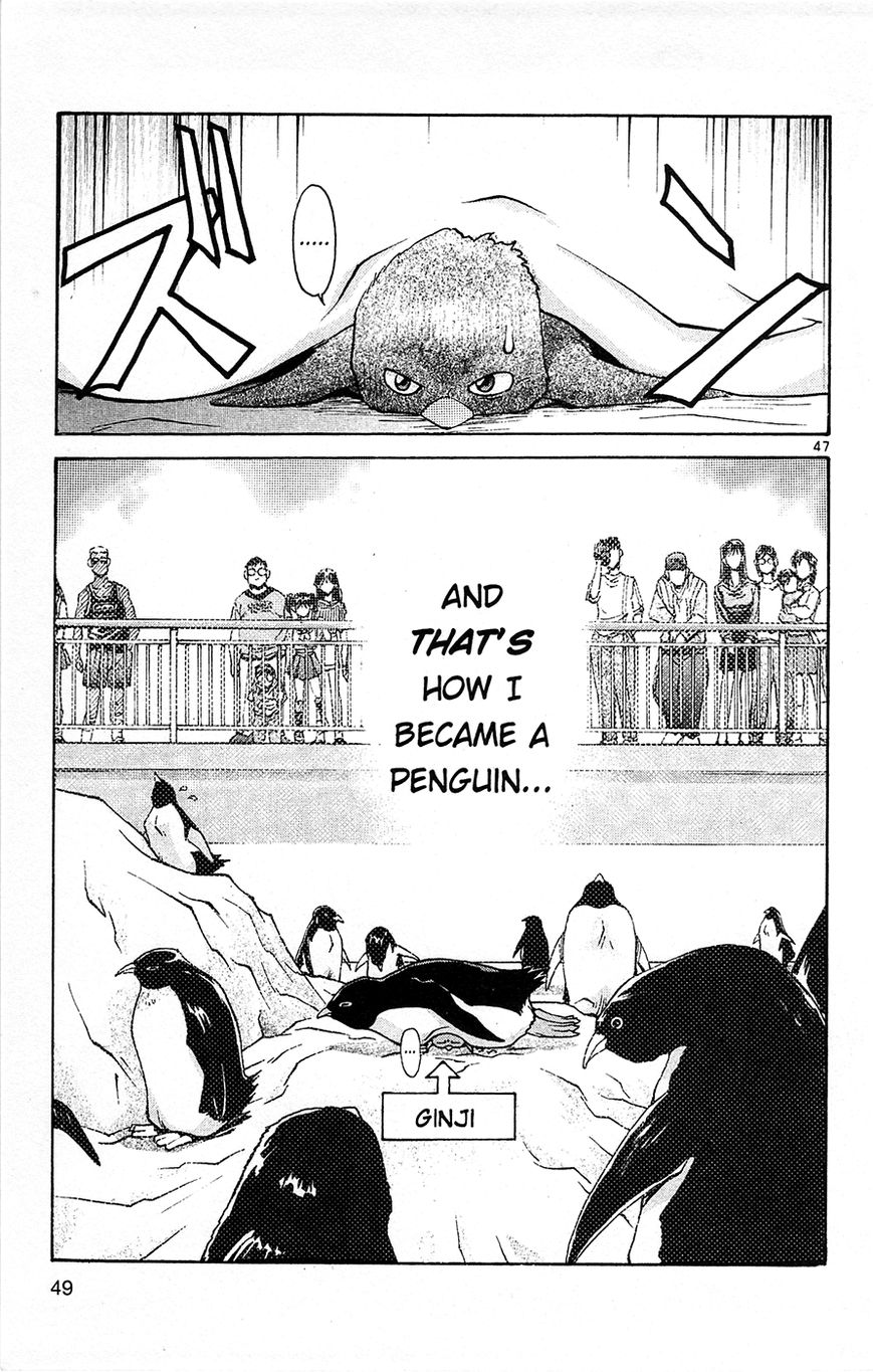 Tuxedo Gin Chapter 1.1 page 50 - Vol.01 Chapter 1 : First Love