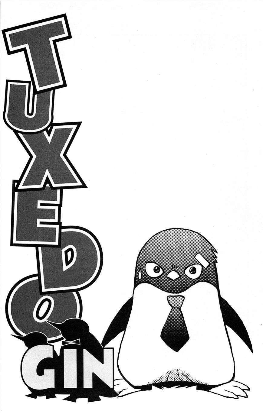 Tuxedo Gin Chapter 1.1 page 51 - Vol.01 Chapter 1 : First Love