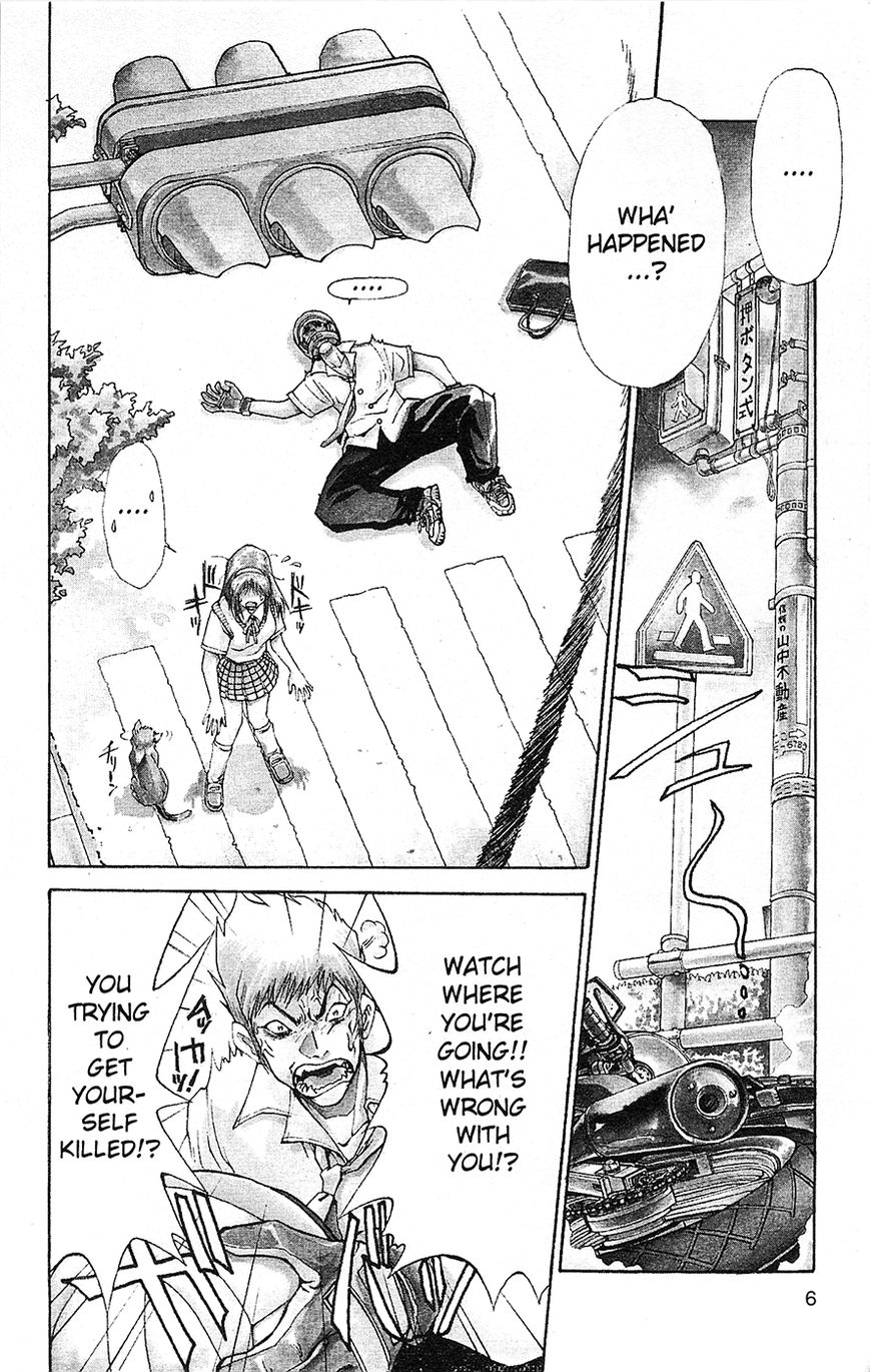 Tuxedo Gin Chapter 1.1 page 7 - Vol.01 Chapter 1 : First Love