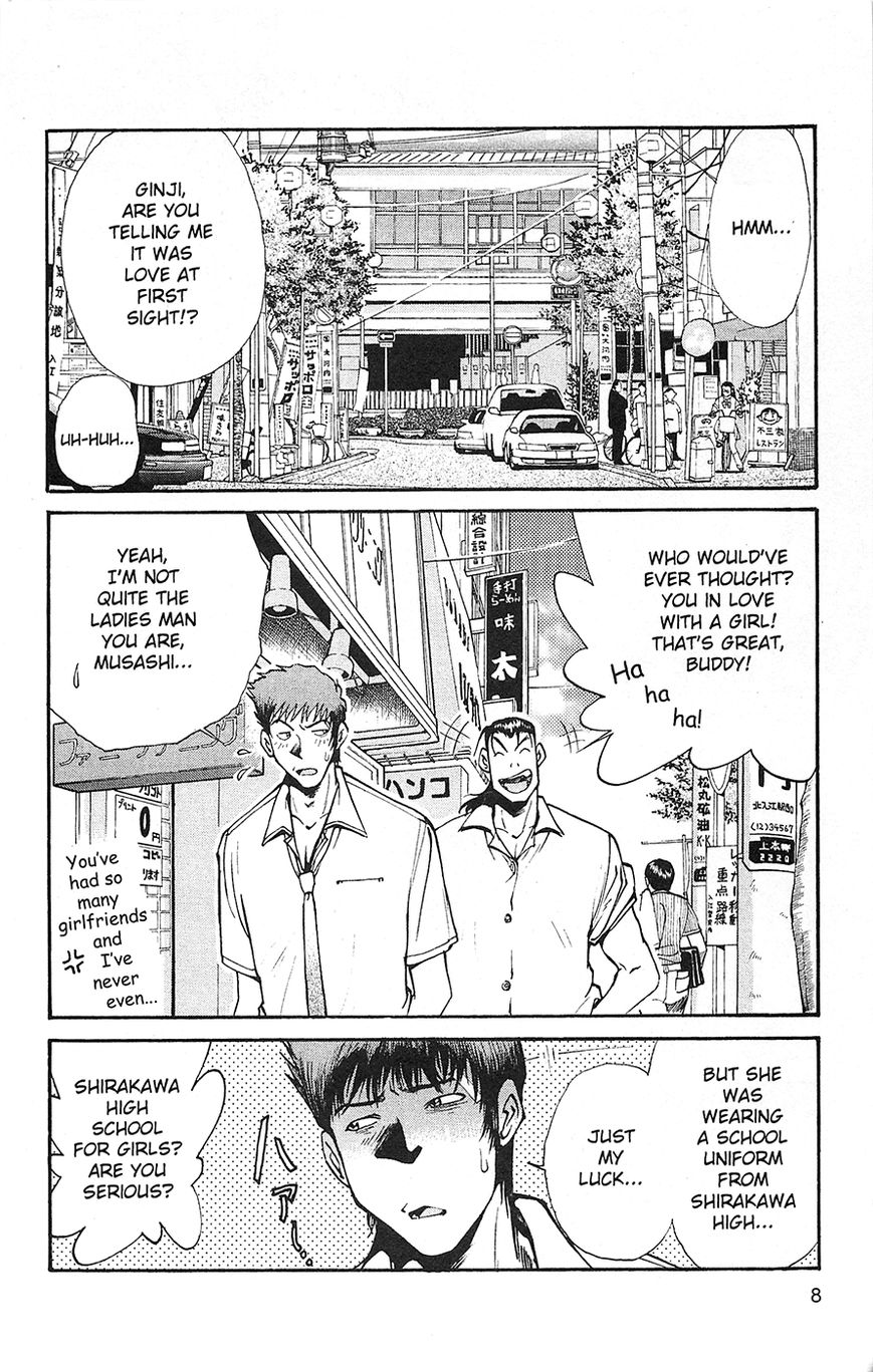 Tuxedo Gin Chapter 1.1 page 9 - Vol.01 Chapter 1 : First Love