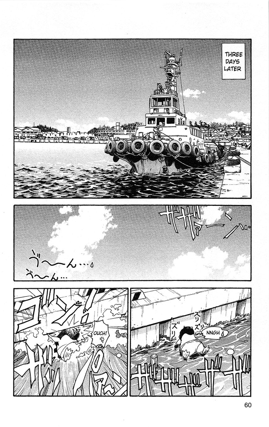 Tuxedo Gin Chapter 1.2 page 10 - Vol.01 Chapter 2 : Drifting
