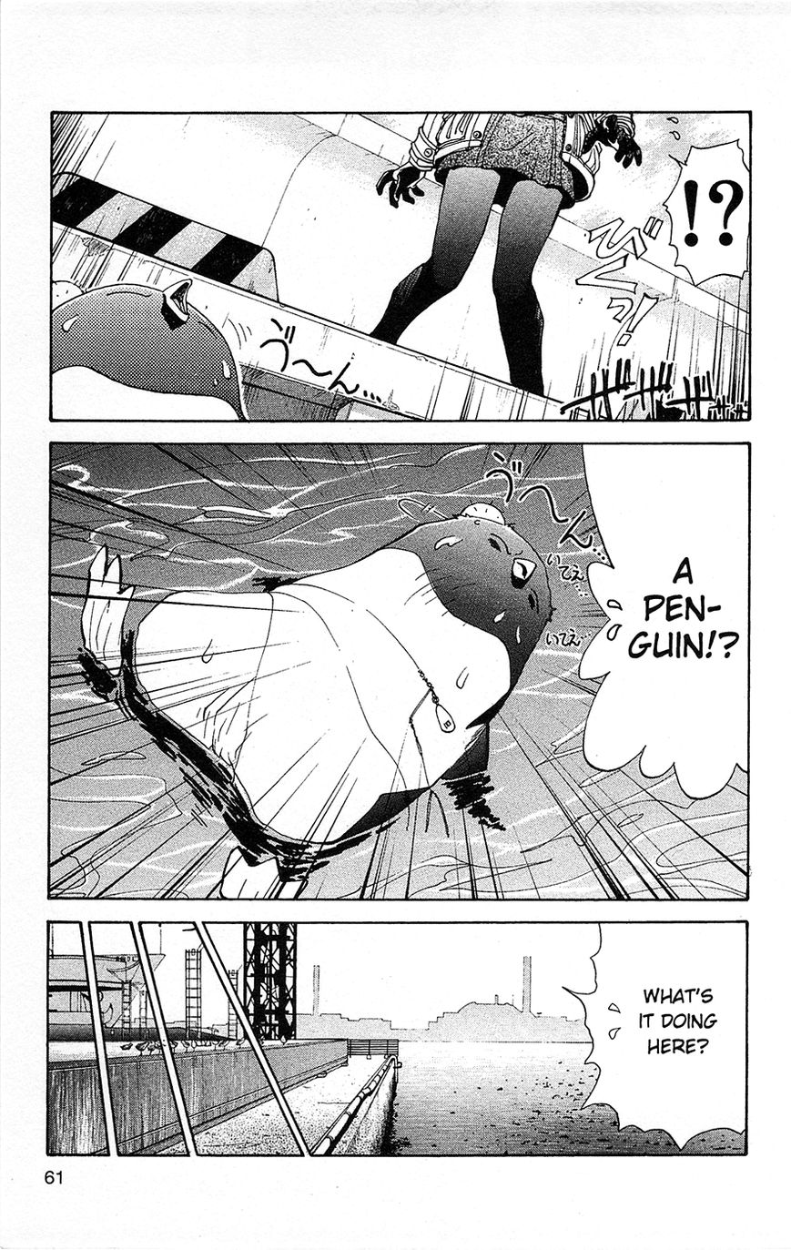 Tuxedo Gin Chapter 1.2 page 11 - Vol.01 Chapter 2 : Drifting