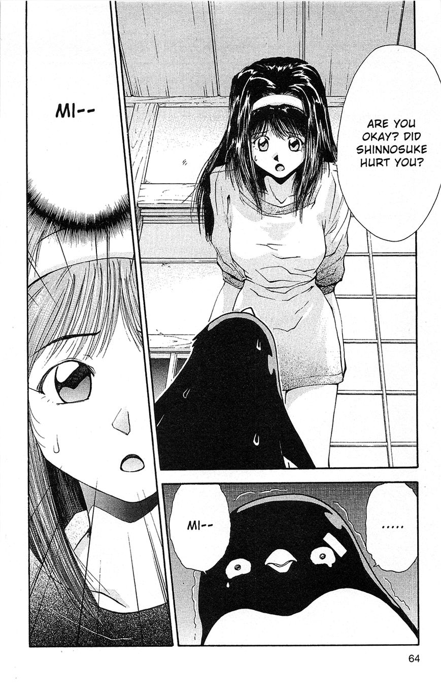 Tuxedo Gin Chapter 1.2 page 14 - Vol.01 Chapter 2 : Drifting