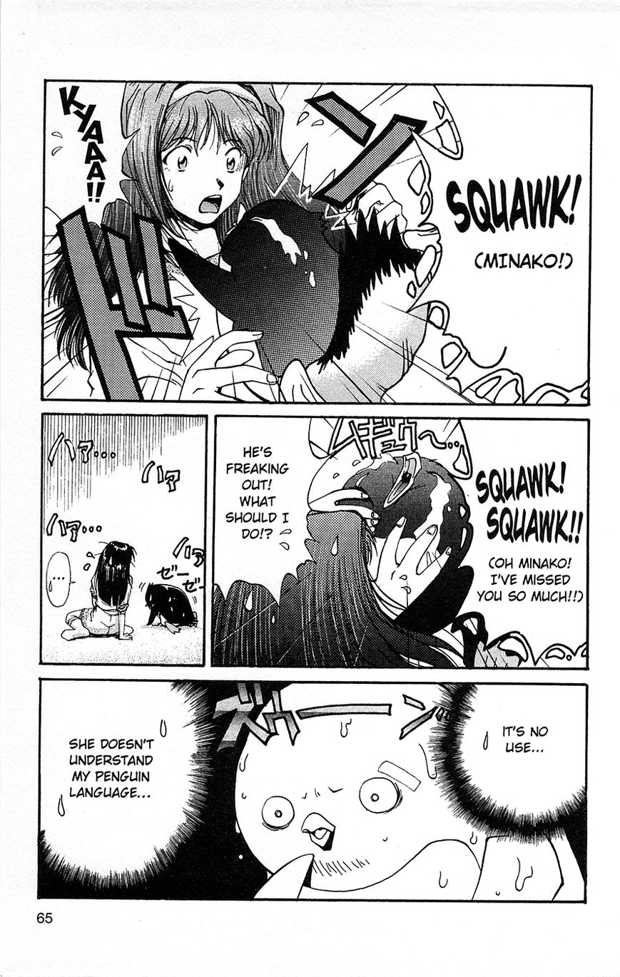 Tuxedo Gin Chapter 1.2 page 15 - Vol.01 Chapter 2 : Drifting