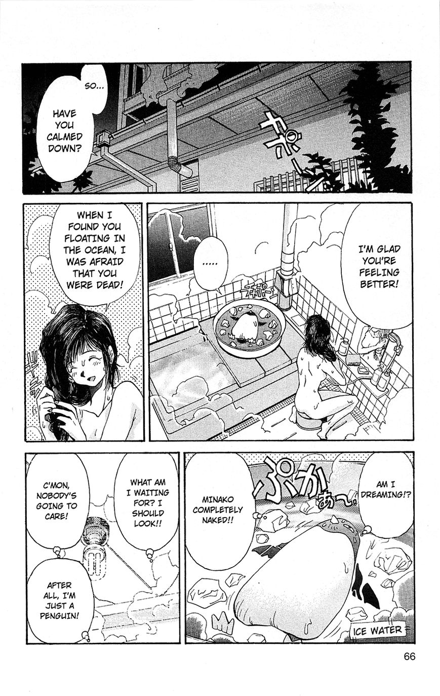 Tuxedo Gin Chapter 1.2 page 16 - Vol.01 Chapter 2 : Drifting