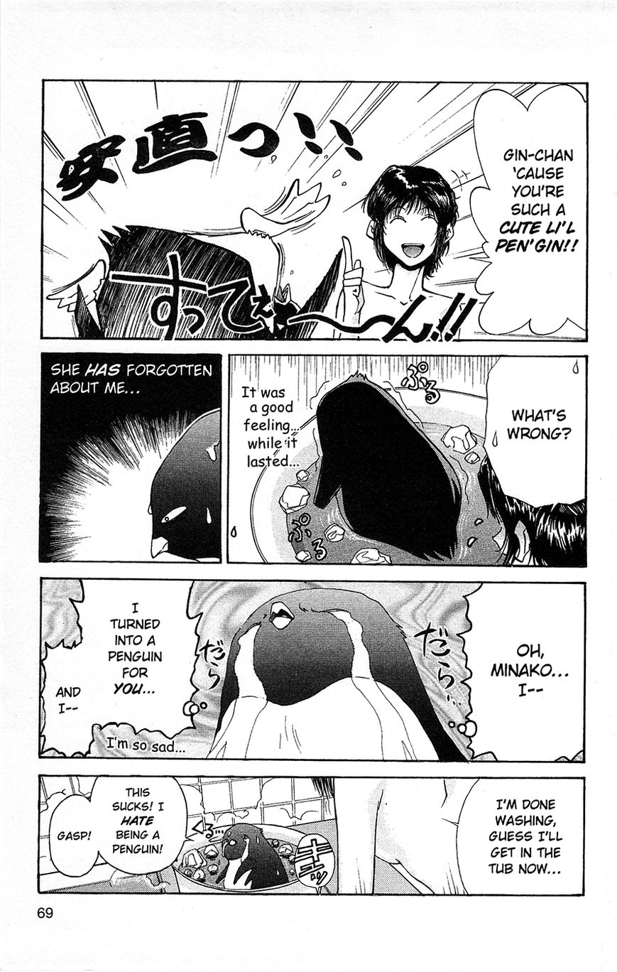 Tuxedo Gin Chapter 1.2 page 19 - Vol.01 Chapter 2 : Drifting