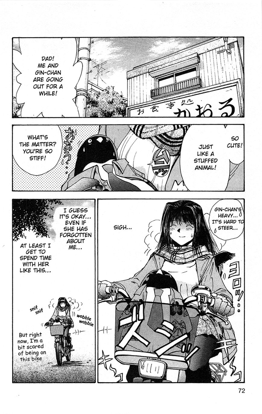 Tuxedo Gin Chapter 1.2 page 22 - Vol.01 Chapter 2 : Drifting