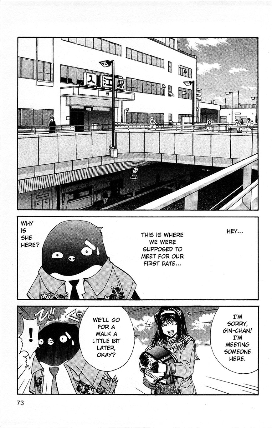 Tuxedo Gin Chapter 1.2 page 23 - Vol.01 Chapter 2 : Drifting