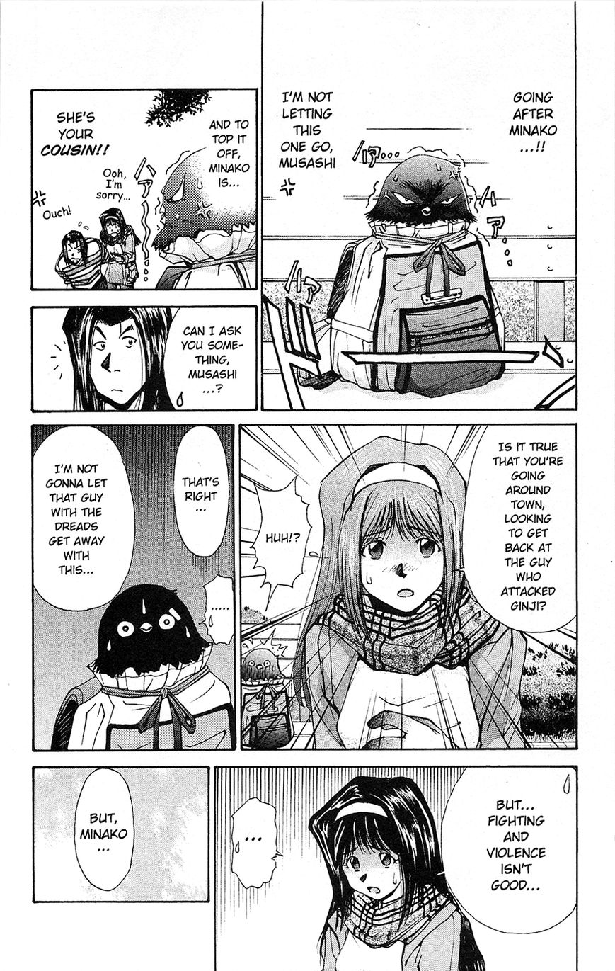 Tuxedo Gin Chapter 1.2 page 26 - Vol.01 Chapter 2 : Drifting