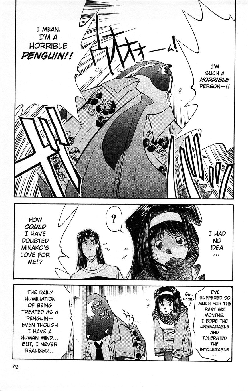 Tuxedo Gin Chapter 1.2 page 29 - Vol.01 Chapter 2 : Drifting