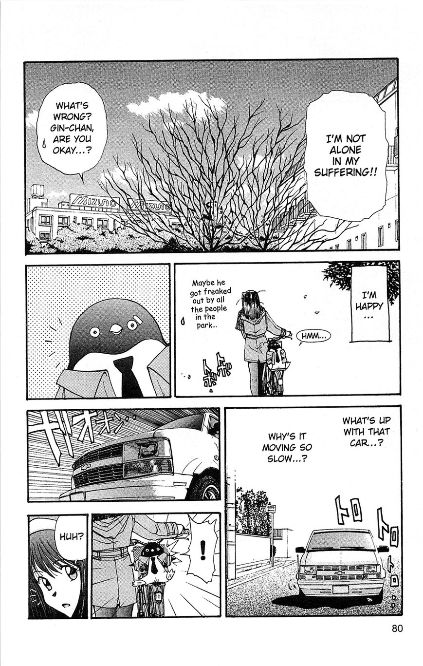 Tuxedo Gin Chapter 1.2 page 30 - Vol.01 Chapter 2 : Drifting