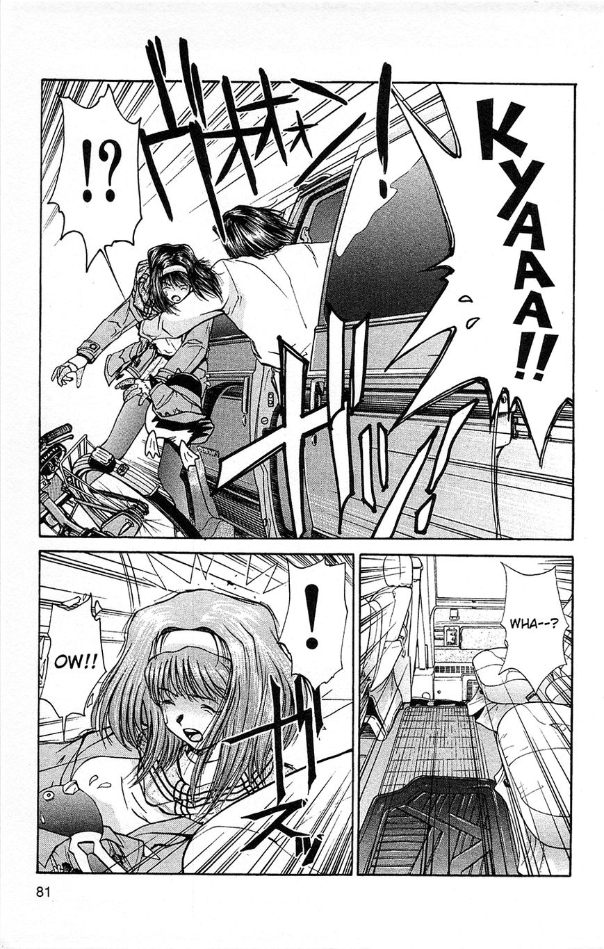 Tuxedo Gin Chapter 1.2 page 31 - Vol.01 Chapter 2 : Drifting