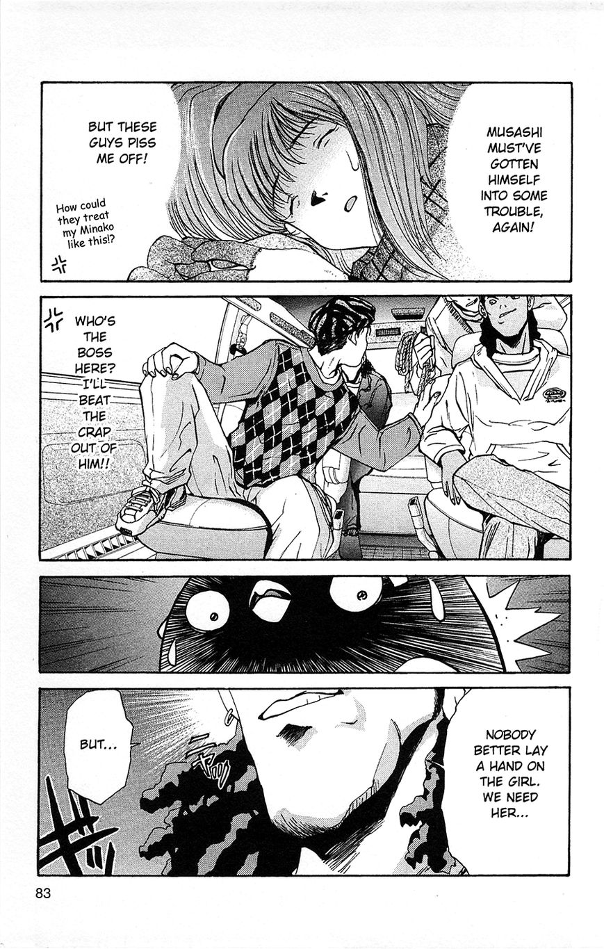 Tuxedo Gin Chapter 1.2 page 33 - Vol.01 Chapter 2 : Drifting