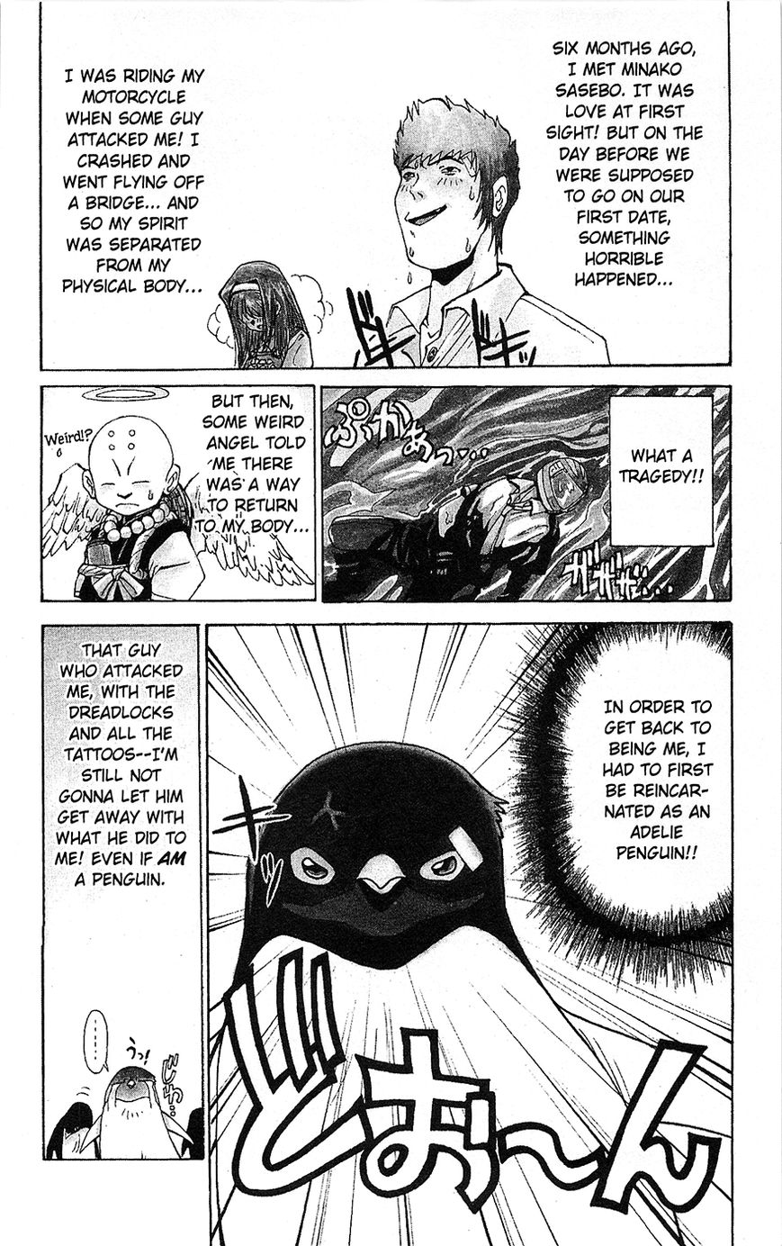 Tuxedo Gin Chapter 1.2 page 4 - Vol.01 Chapter 2 : Drifting