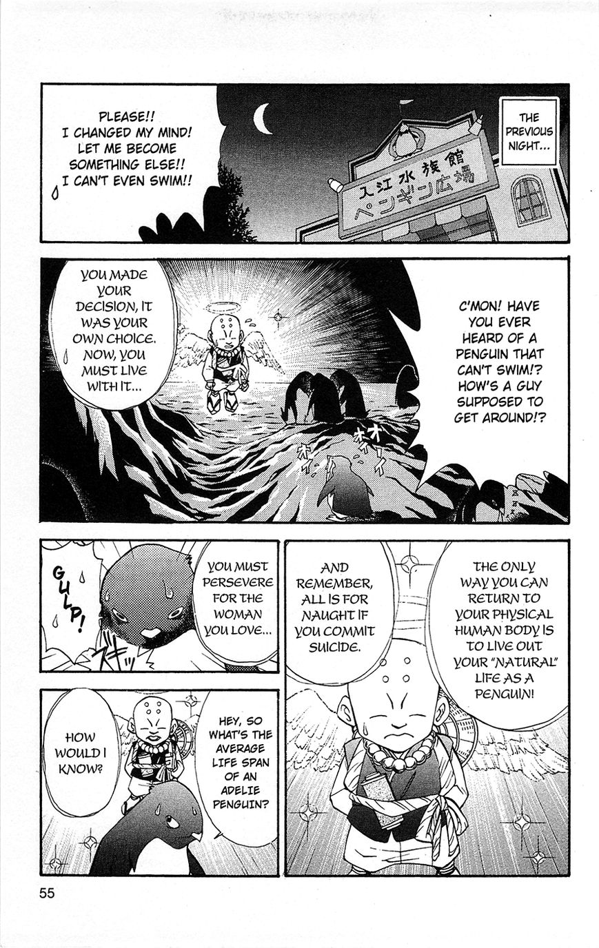 Tuxedo Gin Chapter 1.2 page 5 - Vol.01 Chapter 2 : Drifting