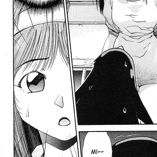 Tuxedo Gin Vol.01 Chapter 2 : Drifting cover