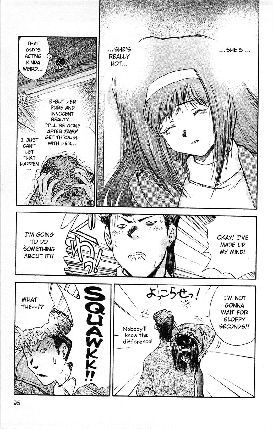 Tuxedo Gin Chapter 1.3 page 11 - Vol.01 Chapter 3 : Friends