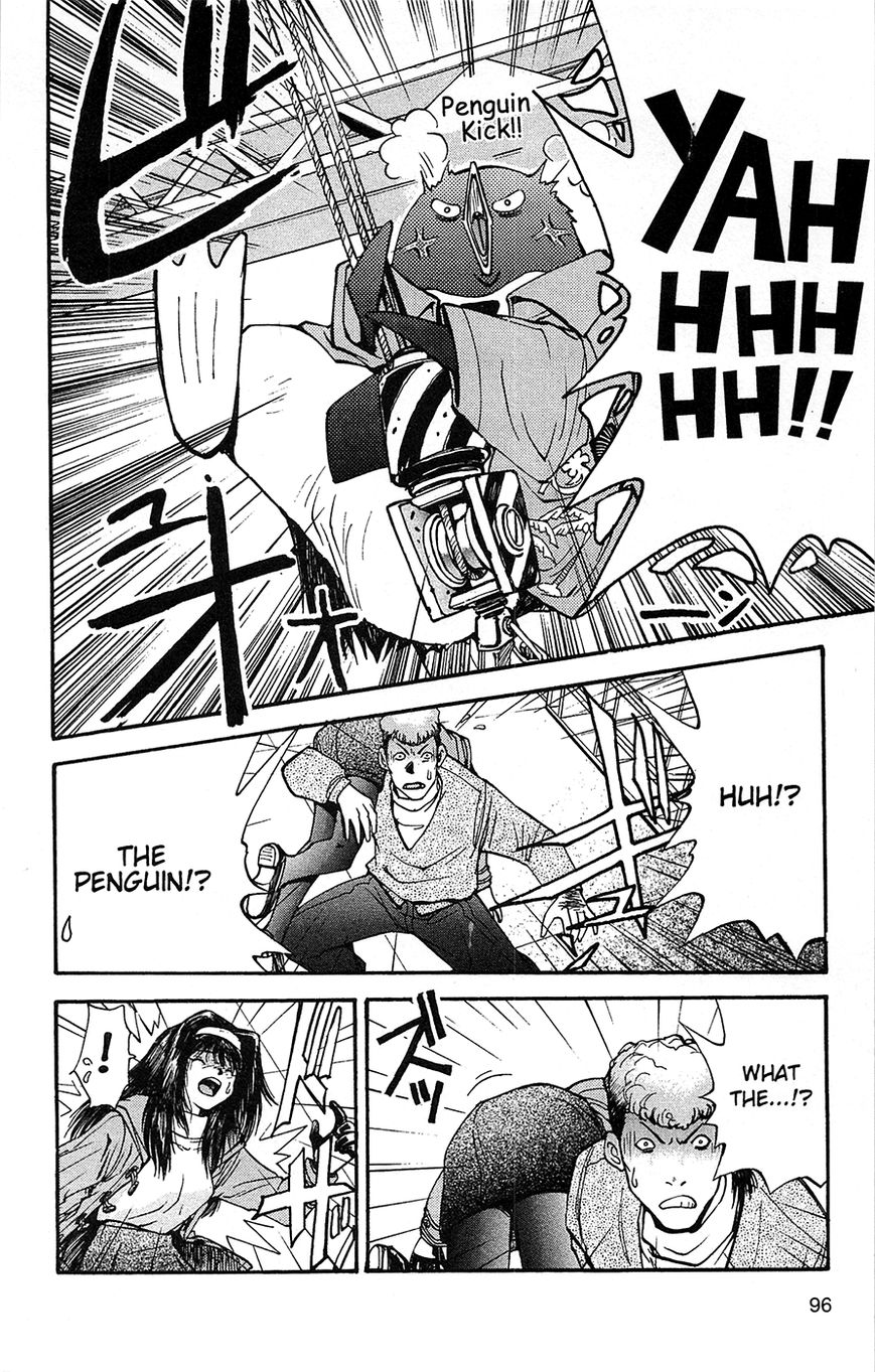 Tuxedo Gin Chapter 1.3 page 12 - Vol.01 Chapter 3 : Friends