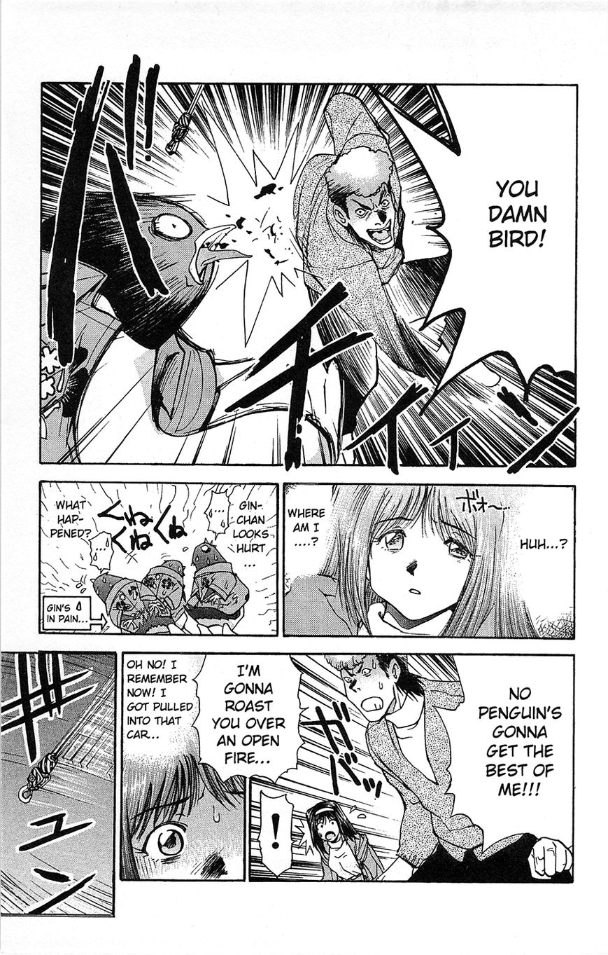 Tuxedo Gin Chapter 1.3 page 13 - Vol.01 Chapter 3 : Friends